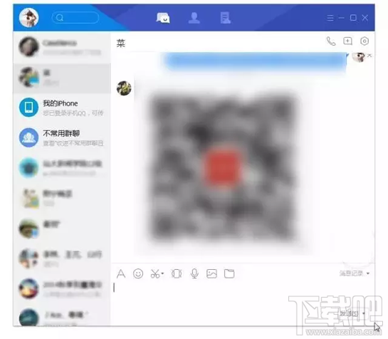 腾讯TIM好用吗？腾讯TIM和QQ哪个好用？