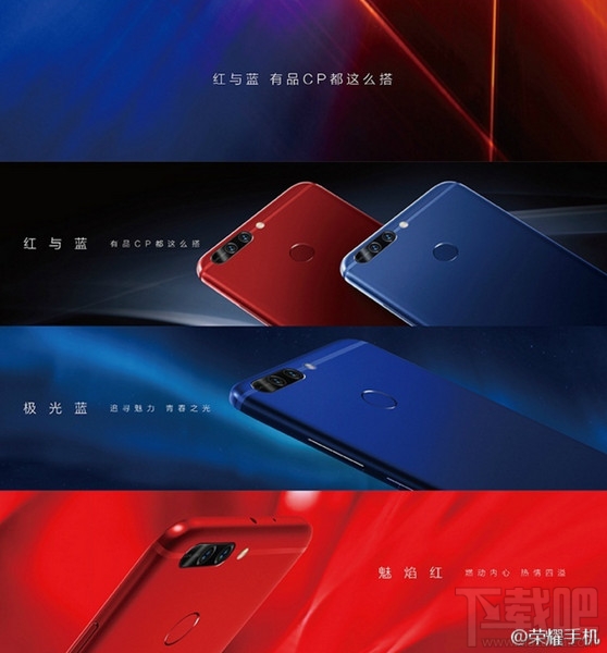 华为p10和荣耀v9哪个好？荣耀v9和华为p10区别对比