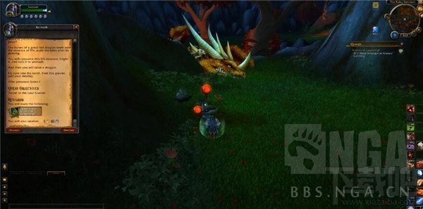 魔兽世界7.2死亡骑士职业坐骑怎么得 魔兽世界DK职业坐骑任务攻略