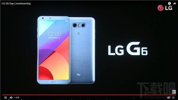 LG G6手机新品发布会图文直播回顾：18比9“带鱼屏”