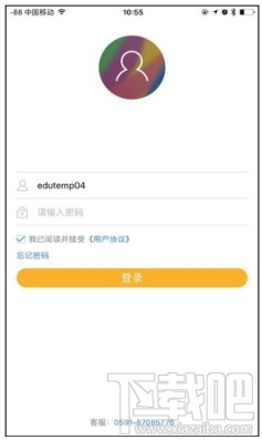中国好问题怎么注册？中国好问题提什么问题？