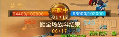 大话西游热血版安史之乱副本怎么通关？安史之乱副本通关攻略