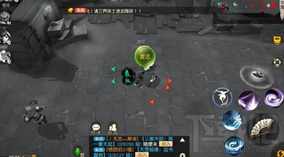 大话西游热血版安史之乱副本怎么通关？安史之乱副本通关攻略