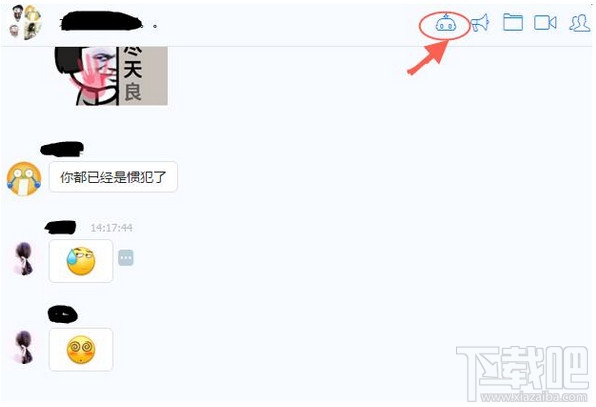 钉钉群机器人怎么用？钉钉机器人功能介绍