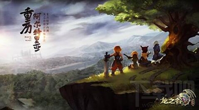 龙之谷手游用什么模拟器好？龙之谷手游模拟器推荐一览
