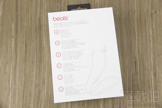 BeatsX 蓝牙入耳式耳机真机评测 外观时尚音质呵呵