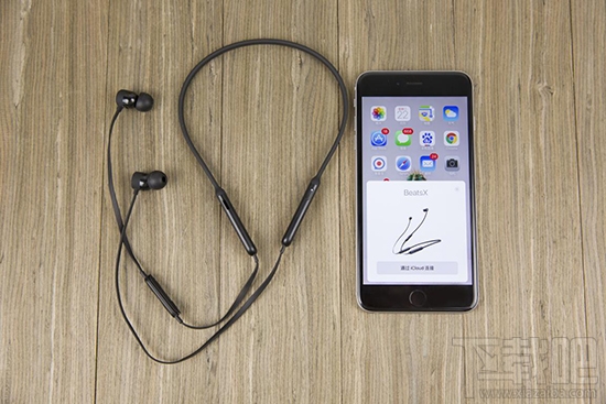 BeatsX 蓝牙入耳式耳机真机评测 外观时尚音质呵呵