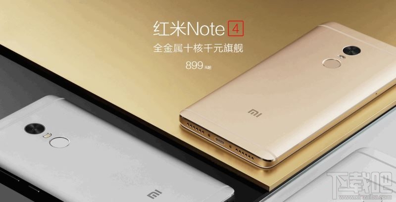 小米5c和红米note4哪个好？红米note4和小米5c区别对比