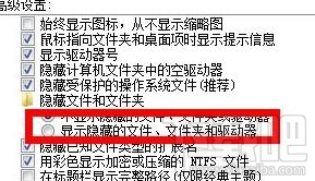 电脑c盘满了怎么清理？电脑c盘满了的清理方法