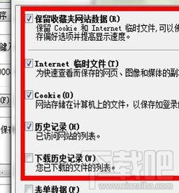 电脑c盘满了怎么清理？电脑c盘满了的清理方法