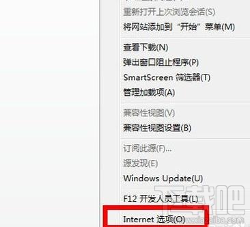 电脑c盘满了怎么清理？电脑c盘满了的清理方法