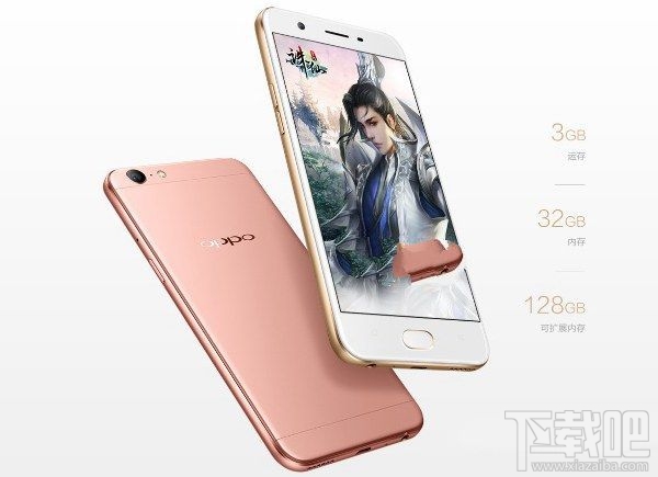 小米5C和OPPOA57哪个好？OPPOA57和小米5C区别对比评测