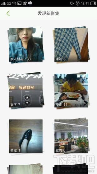中国移动A3怎么样？值得买吗？