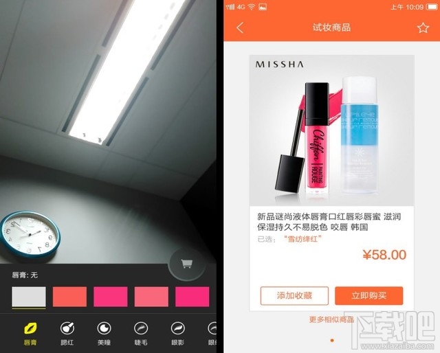 中国移动A3怎么样？值得买吗？