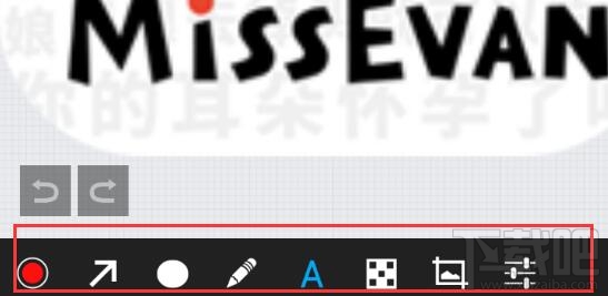 小Q画笔怎么拼图？小Q画笔拼图方法