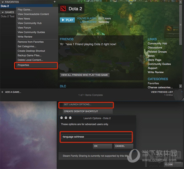 Steam Mac版本设置不了中文怎么办