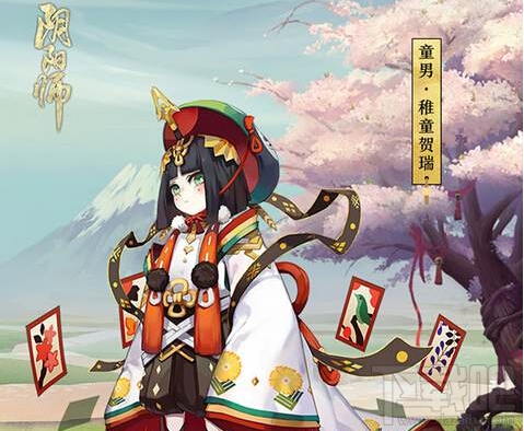 阴阳师手游3月3日正式服更新内容有哪些？更新内容汇总