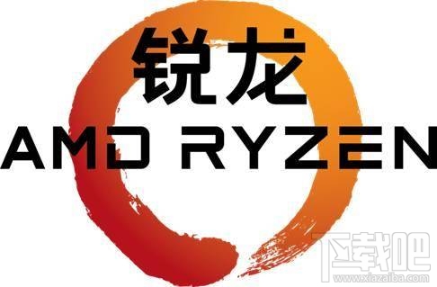 AMD Ryzen ZEN架构有些什么亮点？锐龙AMD Ryzen 7 1700/1800X综合评测