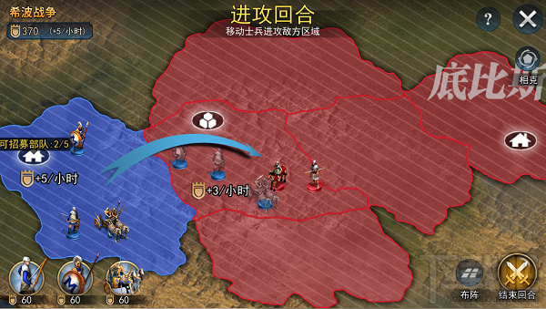 文明与战争手游战争系统解析