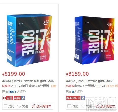 锐龙AMD Ryzen 7 1800X和Intel i7-6900K性能对比评测