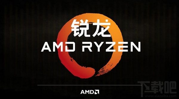 AMD Ryzen 7怎么样？AMD Ryzen 7 1700x/1800x体验