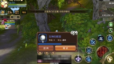 龙之谷手游龙玉如何免费获取？女神试练龙玉获取技巧
