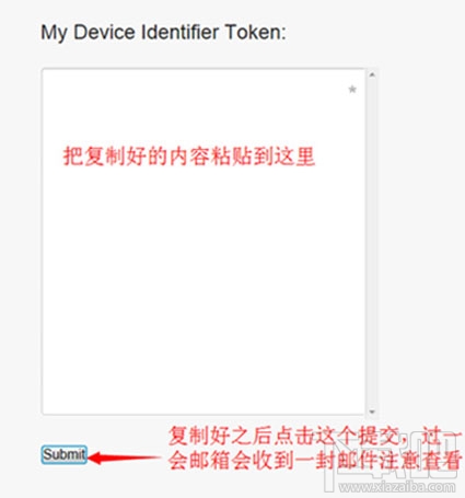 htc one x9怎么解锁？htc one x9手机解锁教程