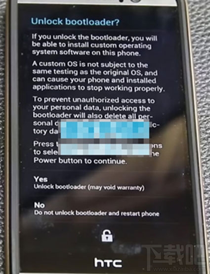 htc one x9怎么解锁？htc one x9手机解锁教程
