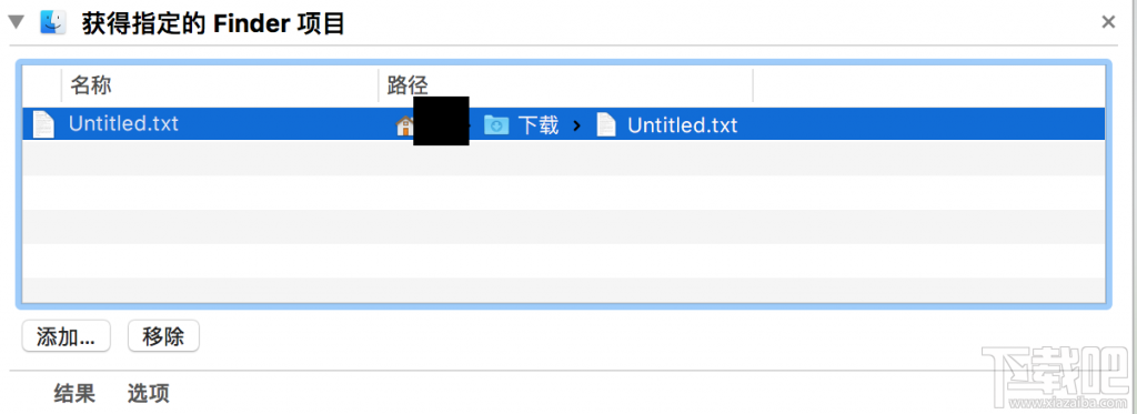 如何在Mac上将文件拷贝到不同位置？