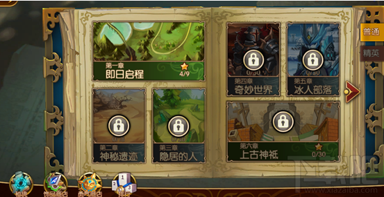 幻想英雄2手游攻略之试练秘境