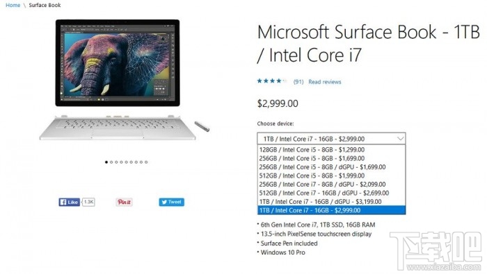 微软上线Surface Book无独显版本轻了60g