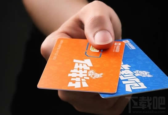 小米移动电话卡任我行和吃到饱有什么区别？小米移动电话卡套餐介绍