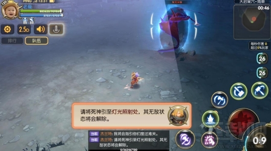 龙之谷手游天启巢穴怎么打？龙之谷手游天启巢穴通关攻略
