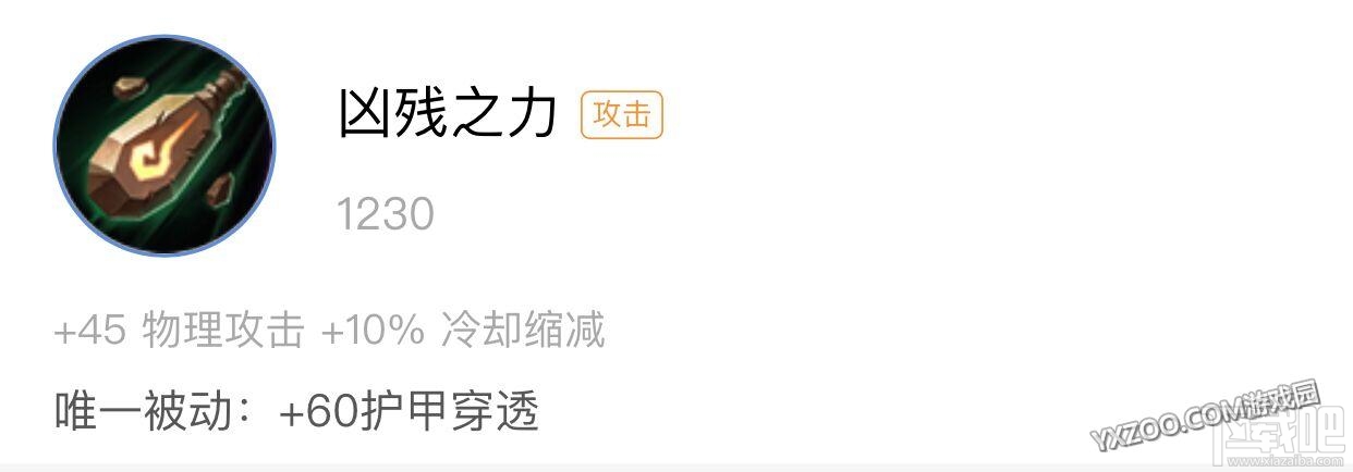 王者荣耀赵云怎么玩厉害？全方位深度教学篇