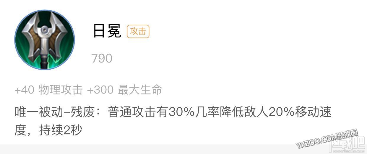 王者荣耀赵云怎么玩厉害？全方位深度教学篇