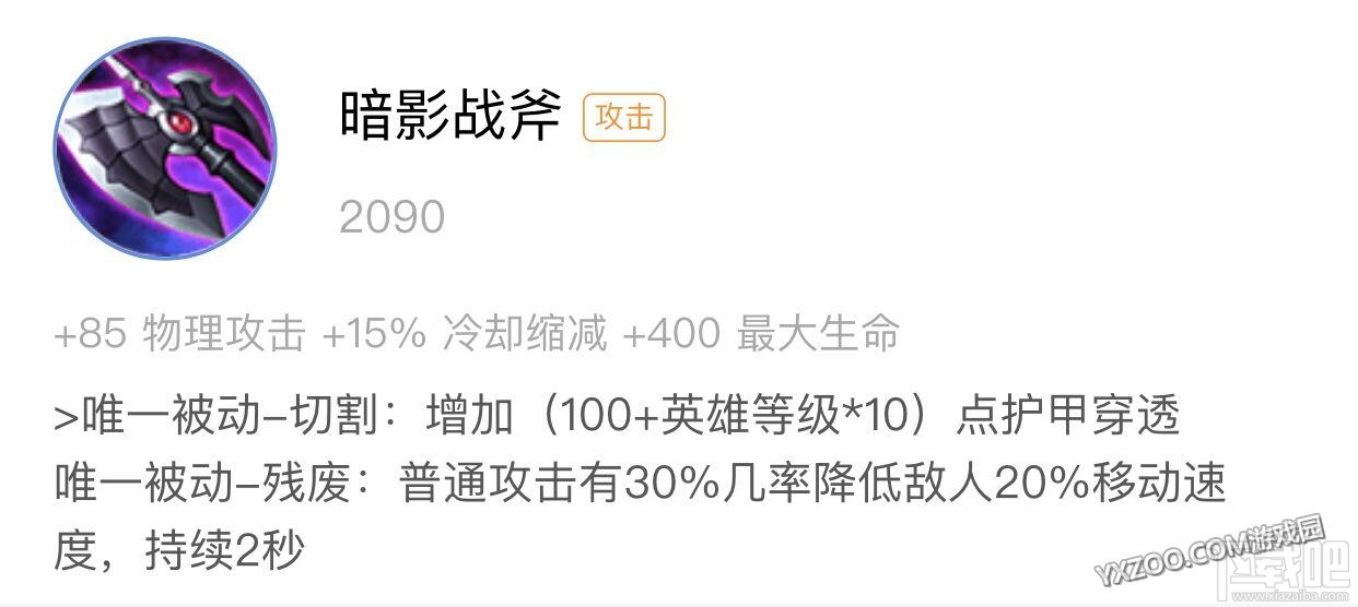 王者荣耀赵云怎么玩厉害？全方位深度教学篇