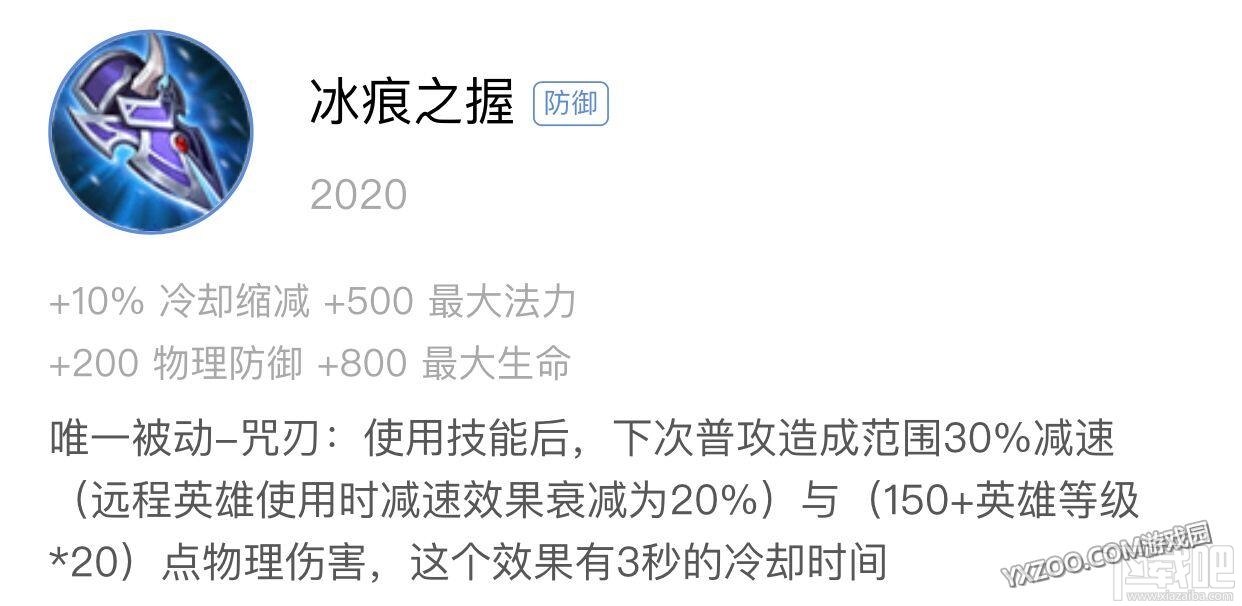 王者荣耀赵云怎么玩厉害？全方位深度教学篇