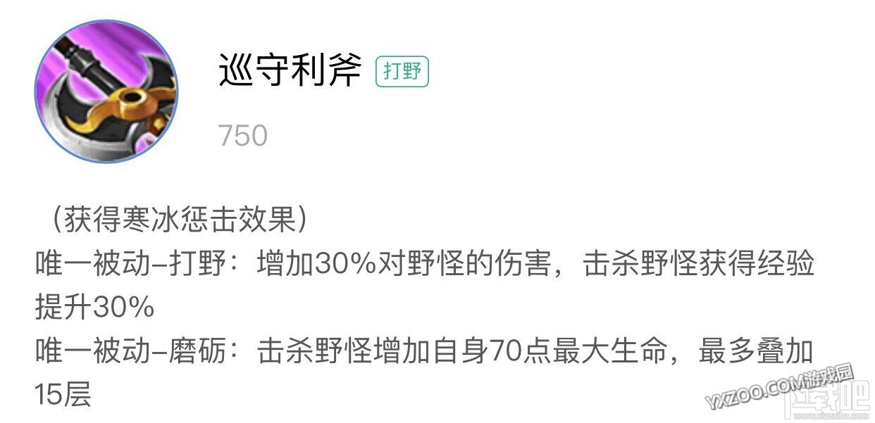 王者荣耀赵云怎么玩厉害？全方位深度教学篇