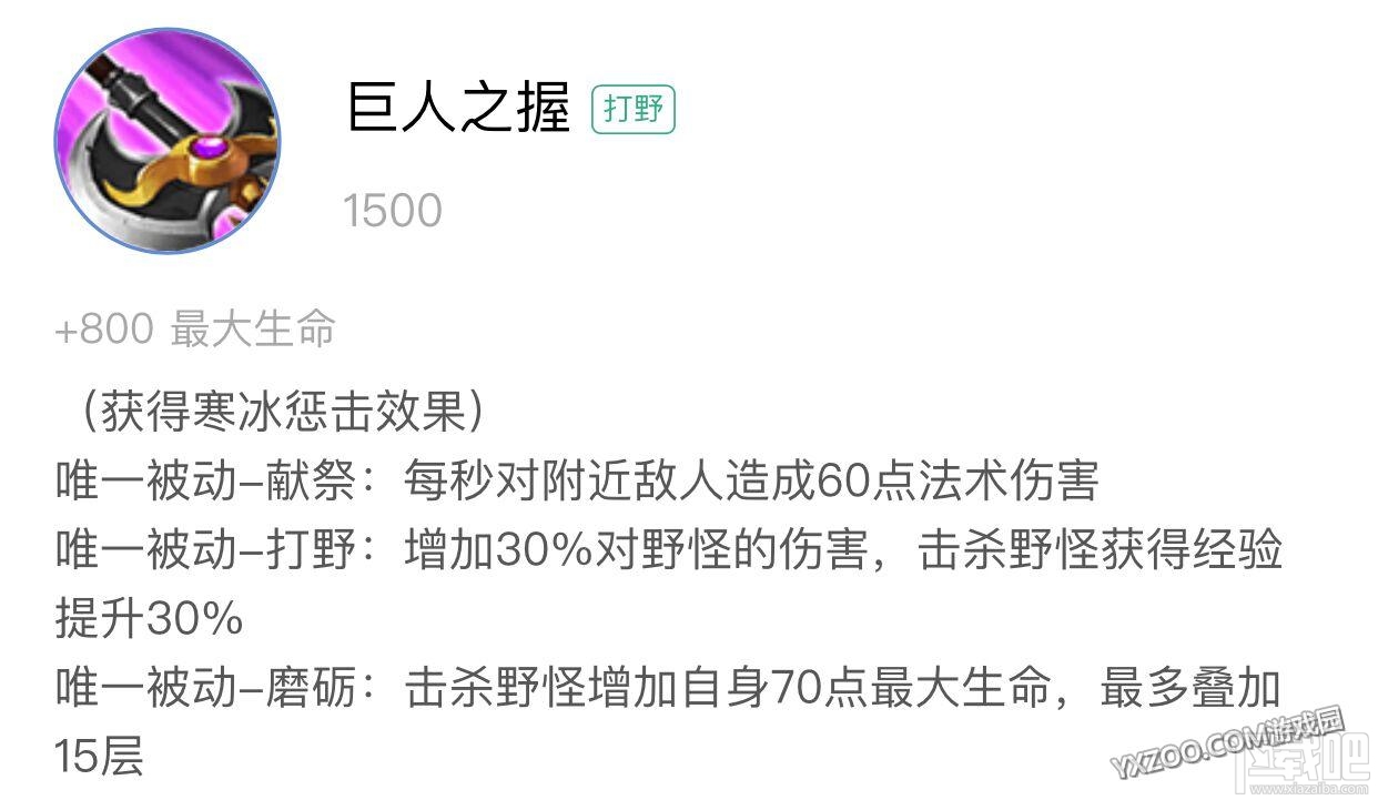 王者荣耀赵云怎么玩厉害？全方位深度教学篇