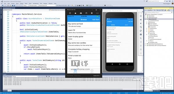 微软发布Visual Studio Mac版Preview 4：多项新功能特性等你来体验！
