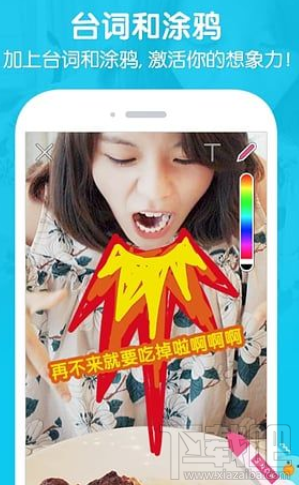 美颜相机app哪个好？2017美颜相机app排行榜推荐