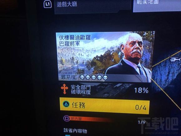 幽灵行动荒野M4A1怎么得？幽灵行动荒野M4A1在哪