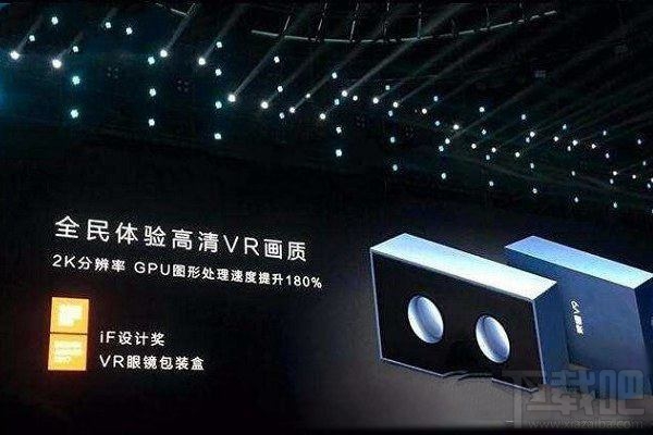 荣耀V9和一加3T哪个好？一加3T与荣耀V9区别对比
