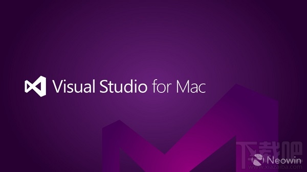 微软 Visual Studio for Mac 第四预览版发布