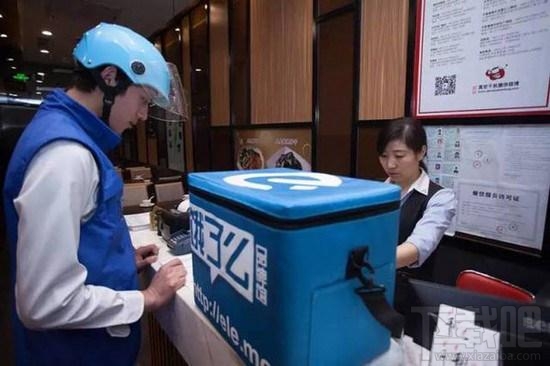 315前夕饿了么公示自查自纠阶段成果：5257家违规餐厅被下线