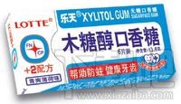 乐天在中国有哪些品牌？乐天有哪些产品？
