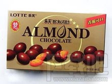 乐天在中国有哪些品牌？乐天有哪些产品？