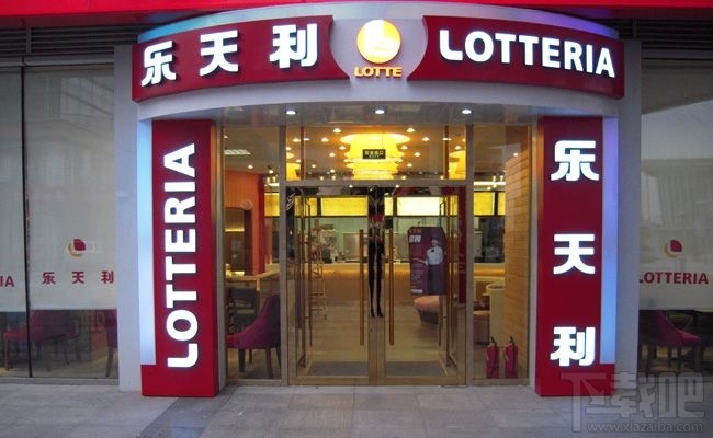 乐天在中国有哪些品牌？乐天有哪些产品？