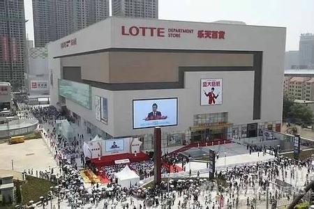 乐天在中国有哪些品牌？乐天有哪些产品？