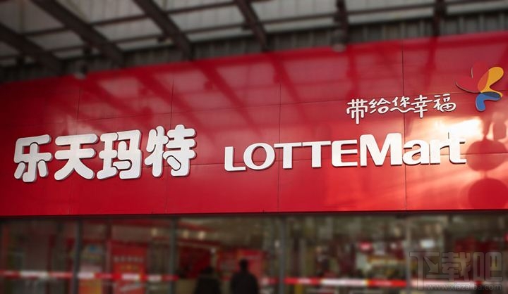 乐天在中国有哪些品牌？乐天有哪些产品？